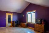 157 Hergenrider Road - Photo 30