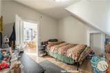 315 Platt Avenue - Photo 7