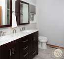 2312 Saint Andrews Drive - Photo 13
