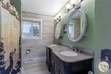 1312 Maurine Street - Photo 12