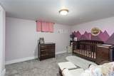 1312 Maurine Street - Photo 14
