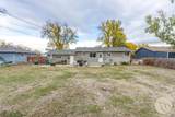 1312 Maurine Street - Photo 23