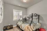 2610 Bowles Way - Photo 11