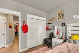 2610 Bowles Way - Photo 13