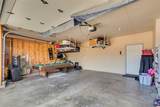 2610 Bowles Way - Photo 30