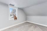 17 Second Avenue - Photo 19