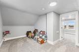 17 Second Avenue - Photo 20