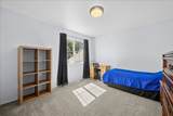 2734 S 64th St W - Photo 13