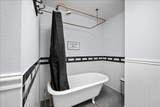 2734 S 64th St W - Photo 15