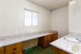 420 3rd Street - Photo 23