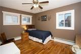18 Cody Avenue - Photo 22