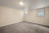 2521 Custer Avenue - Photo 19