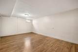 2521 Custer Avenue - Photo 21