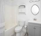6216 Victoria Lane - Photo 18