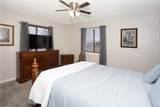 6216 Victoria Lane - Photo 20