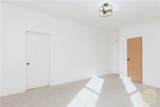510 Andrick Avenue - Photo 12