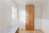 510 Andrick Avenue - Photo 16