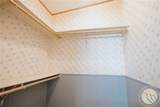 510 Andrick Avenue - Photo 17