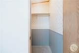 510 Andrick Avenue - Photo 18