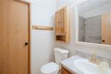 510 Andrick Avenue - Photo 21