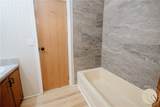 510 Andrick Avenue - Photo 22