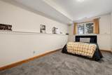 103 Double Tree Place - Photo 22