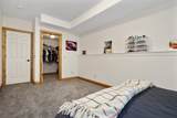 103 Double Tree Place - Photo 23