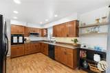 1210 Maurine Street - Photo 11