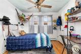 1210 Maurine Street - Photo 16