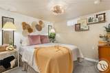 1210 Maurine Street - Photo 23