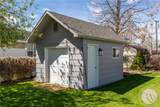 1210 Maurine Street - Photo 33