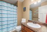 1303 Wilderness Drive - Photo 12