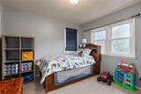 2225 12th Street - Photo 13