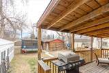2225 12th Street - Photo 16
