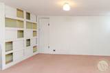640 Parkhill Drive - Photo 15