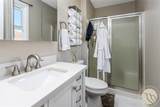 250 Suburban Drive - Photo 14