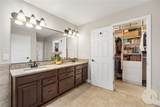 2605 62nd Street - Photo 26