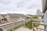 3902 Chamberlain Drive - Photo 28