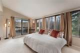 21 Rosebud Road - Photo 21