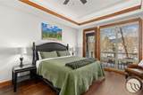 109 Kainu Avenue - Photo 11