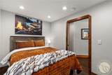 109 Kainu Avenue - Photo 21