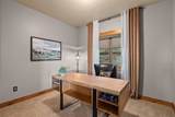 46 Sage Run Lane - Photo 14