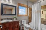 46 Sage Run Lane - Photo 15