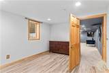 2607 Beartooth Drive - Photo 27