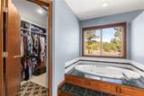 304 Pine Crest Road - Photo 13