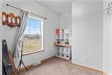 29 Spruce Drive - Photo 12