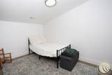 256 Valley Creek Road - Photo 23