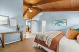 194 Mountain View Boulevard - Photo 14