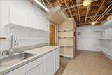 194 Mountain View Boulevard - Photo 25