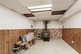 3531 Kingswood Drive - Photo 15
